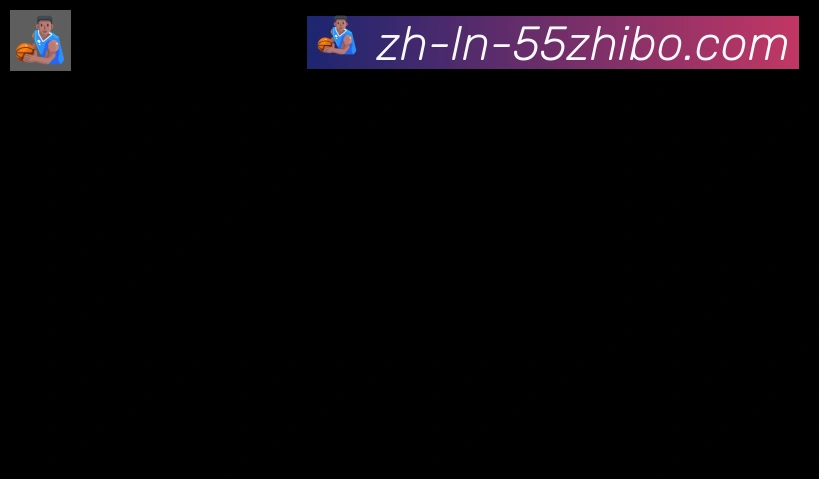 55直播合作伙伴